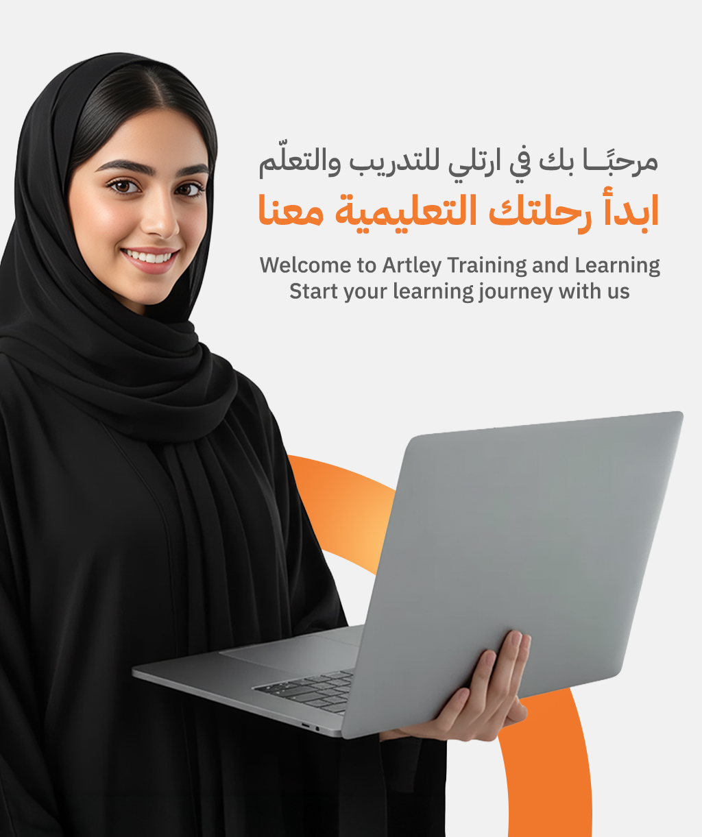 Sign Up