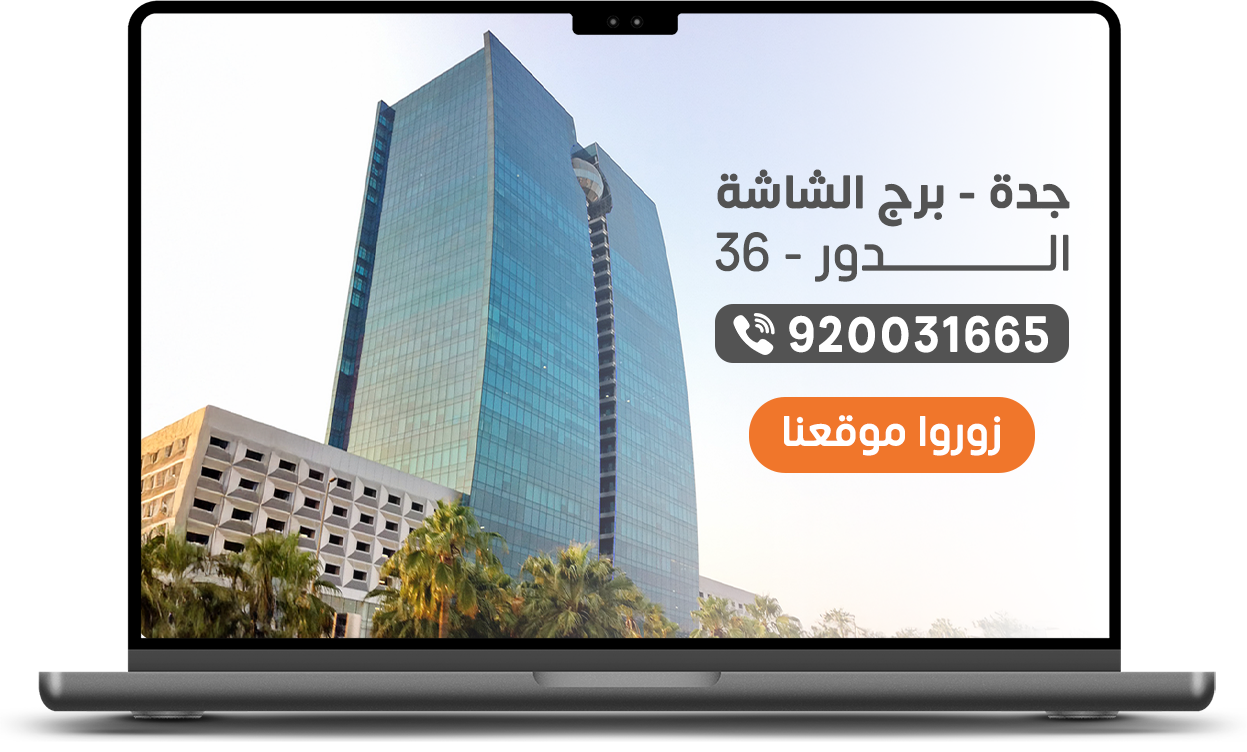 نبذة عن آرتلي أكاديمي